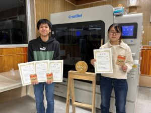 夏休み3Dプリンター活用自由課題コンテスト2025の表彰式を行いました。