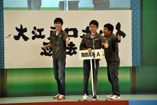 高専ロボコン17 で2年連続15回目の全国大会出場が決定しました 10月22日 日 学生活動 舞鶴工業高等専門学校