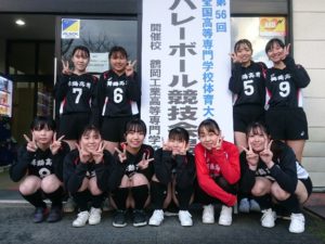 女子バレーボール部が全国高専体育大会に出場しました。