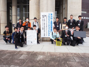 全国高等専門学校プログラミングコンテスト2023福井大会に出場しました。