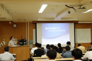 2025年度 知的財産セミナーを開催しました。