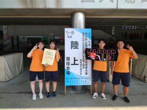 陸上競技部が第60回全国高等専門学校体育大会に出場しました。