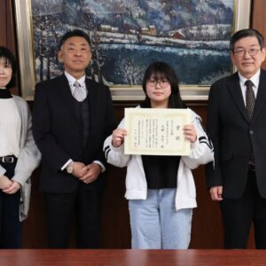 本校の学生が「令和7年度 税に関する高校生の作文」において受賞しました。