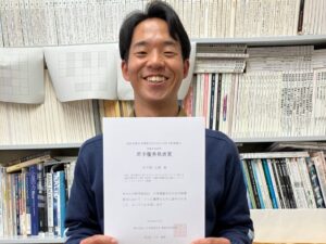 本校専攻科生が建築学会大会にて若手優秀発表賞を受賞しました。