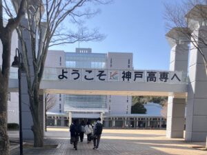 【クラブ活動】吹奏楽部が合同演奏会に向けた練習に参加しました。(2026.1)